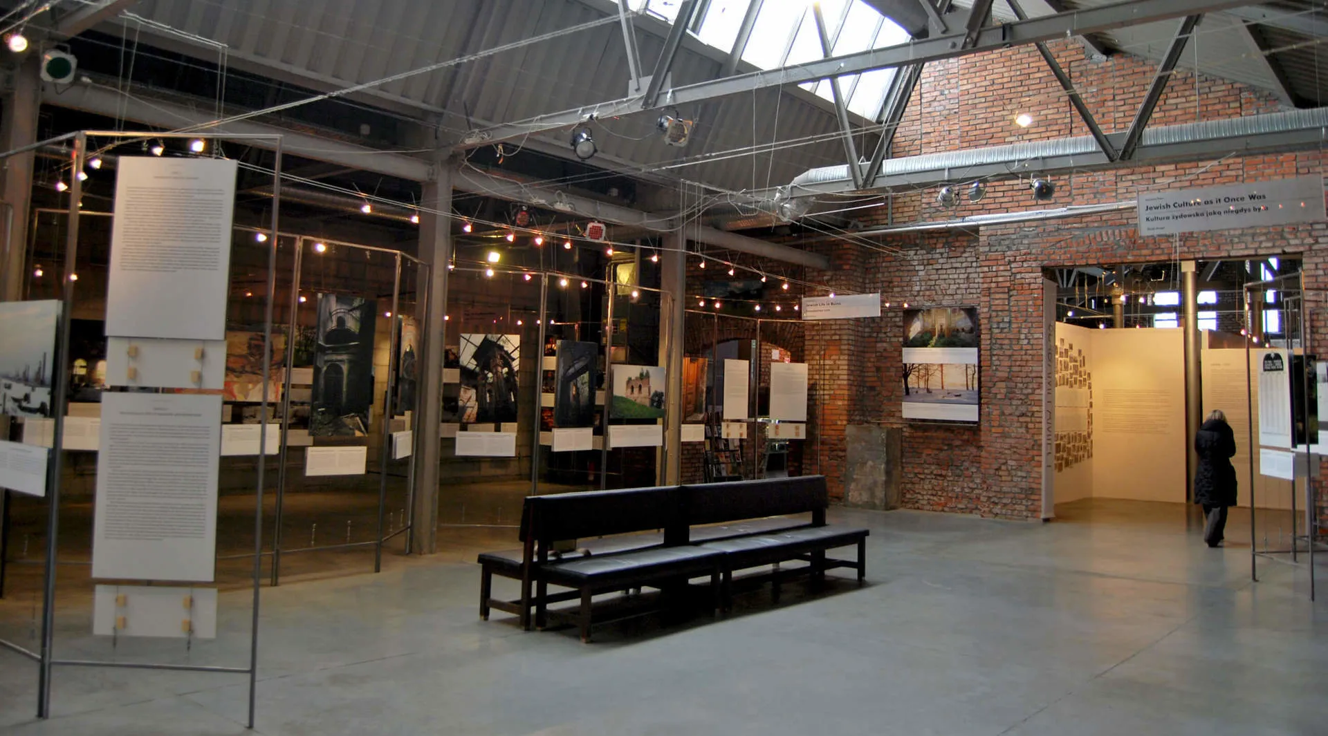 The interior of the Galicia Museum, dedicated to the history and culture of Jewish life in Polish Galicia.