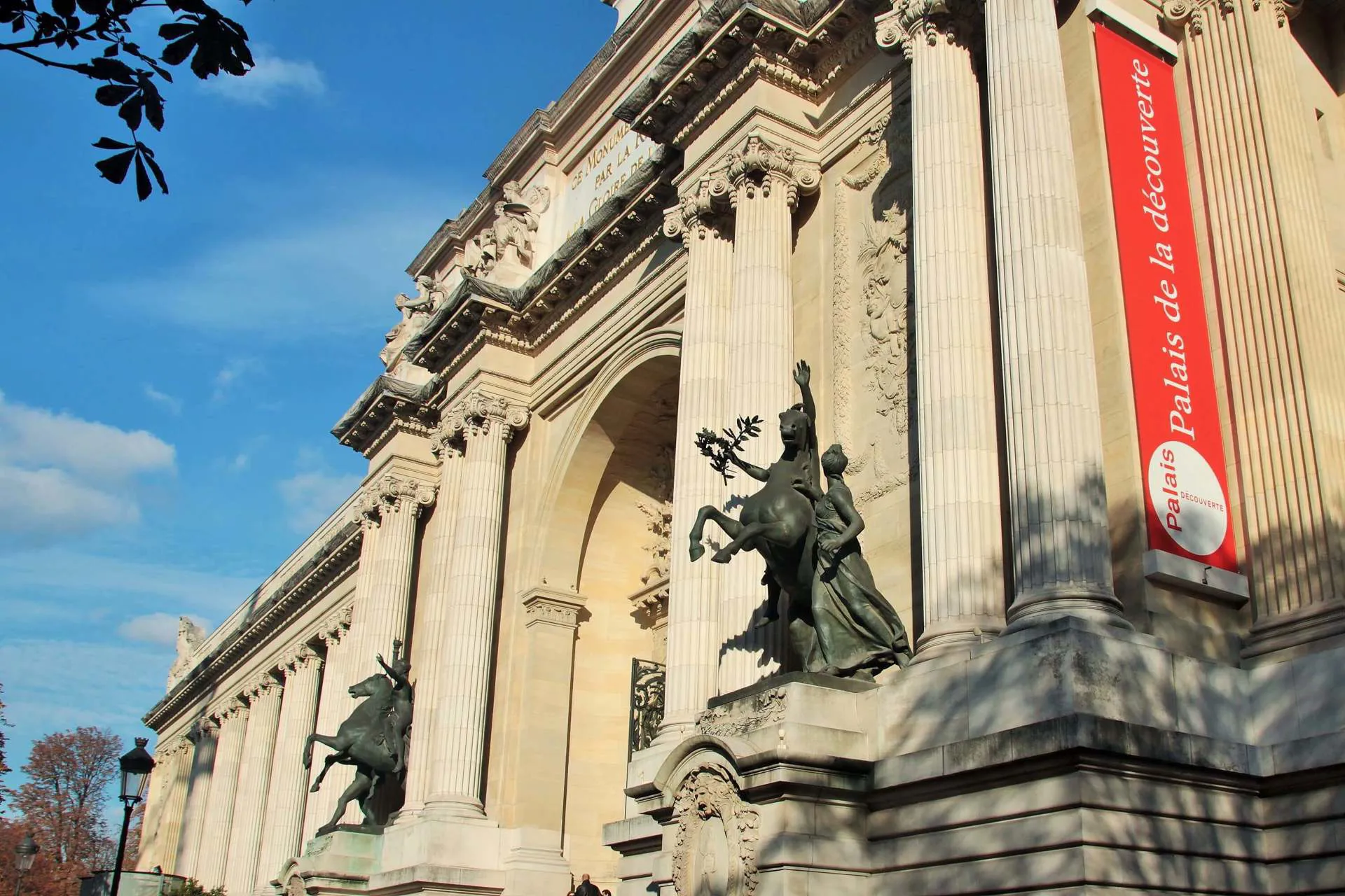 Paris Palace Of Discovery Image