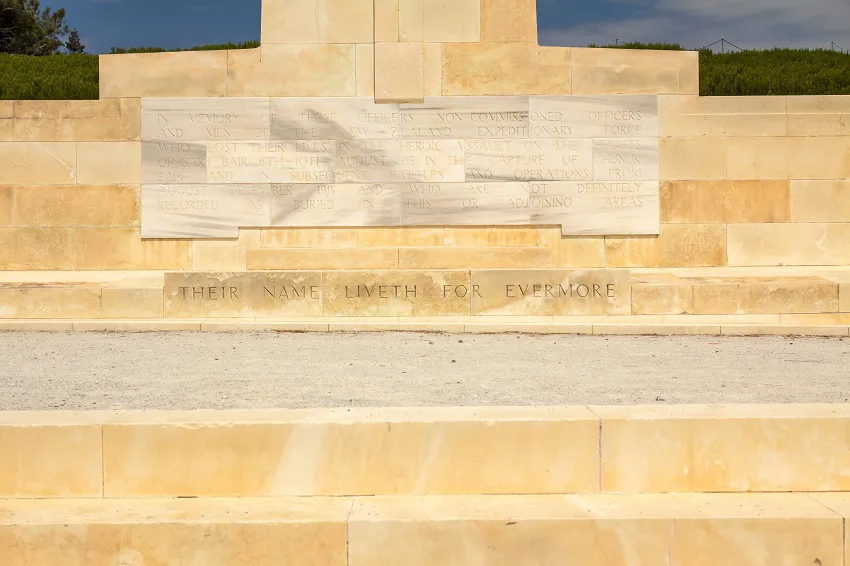 Lo Res Chunuk Bair Memorial Image